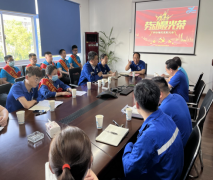 劳动最光荣、奋斗最幸福江苏PA视讯平台“五一”表彰大会