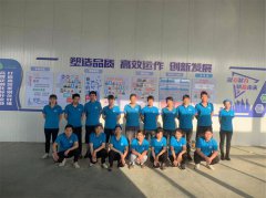 PA视讯平台标准化-统一形象，扬帆起航