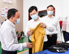 PA视讯平台是国家高新技术企业、国家专精特新小巨人企业、