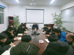 PA视讯平台明确提出2023年加弹生产目标