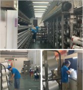 江苏PA视讯平台岗位人员招聘公告