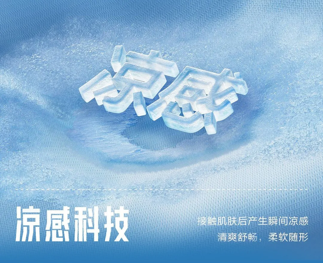 常见纺织纤维的燃烧特征